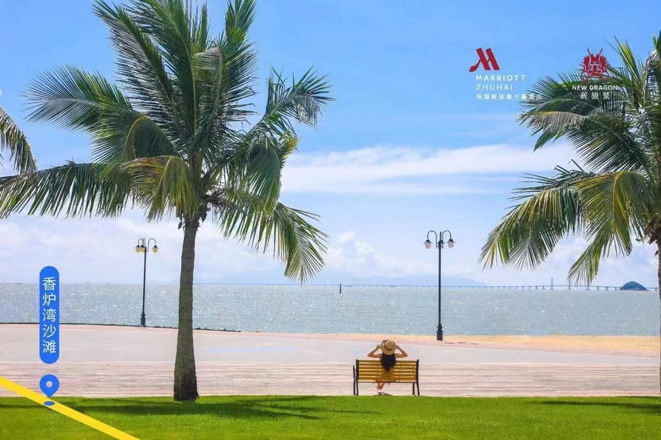Nearby landmark