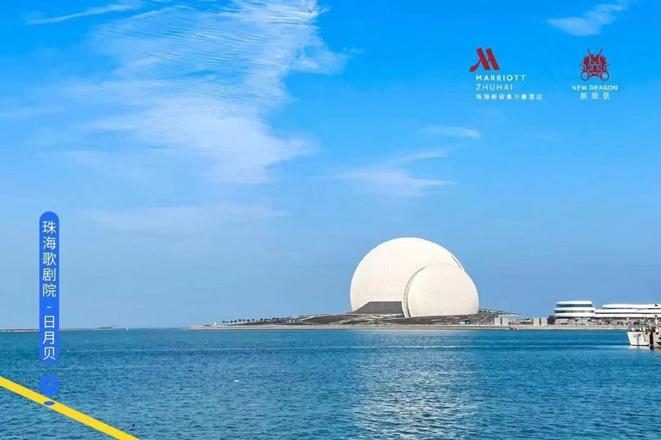 Nearby landmark