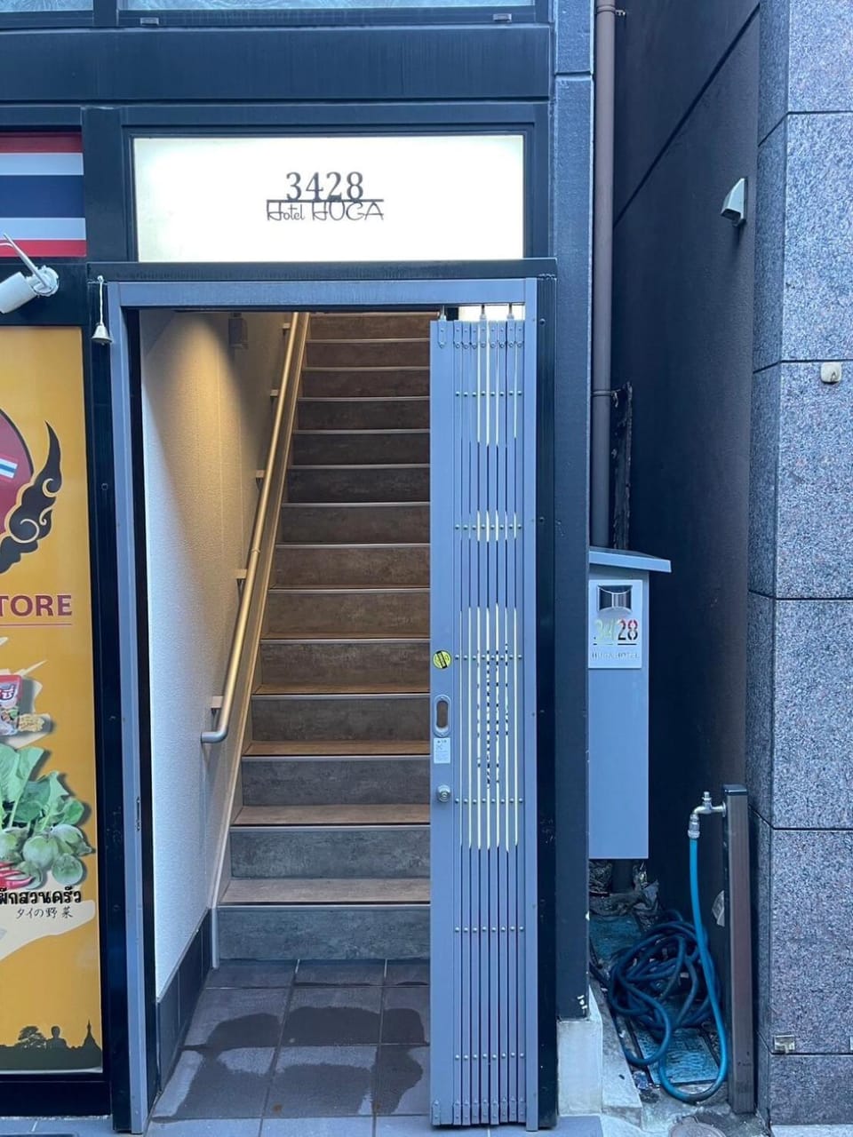 Huga Hotel Yushima 3F Free Wifi 4min to Ueno St Apartment in Japan