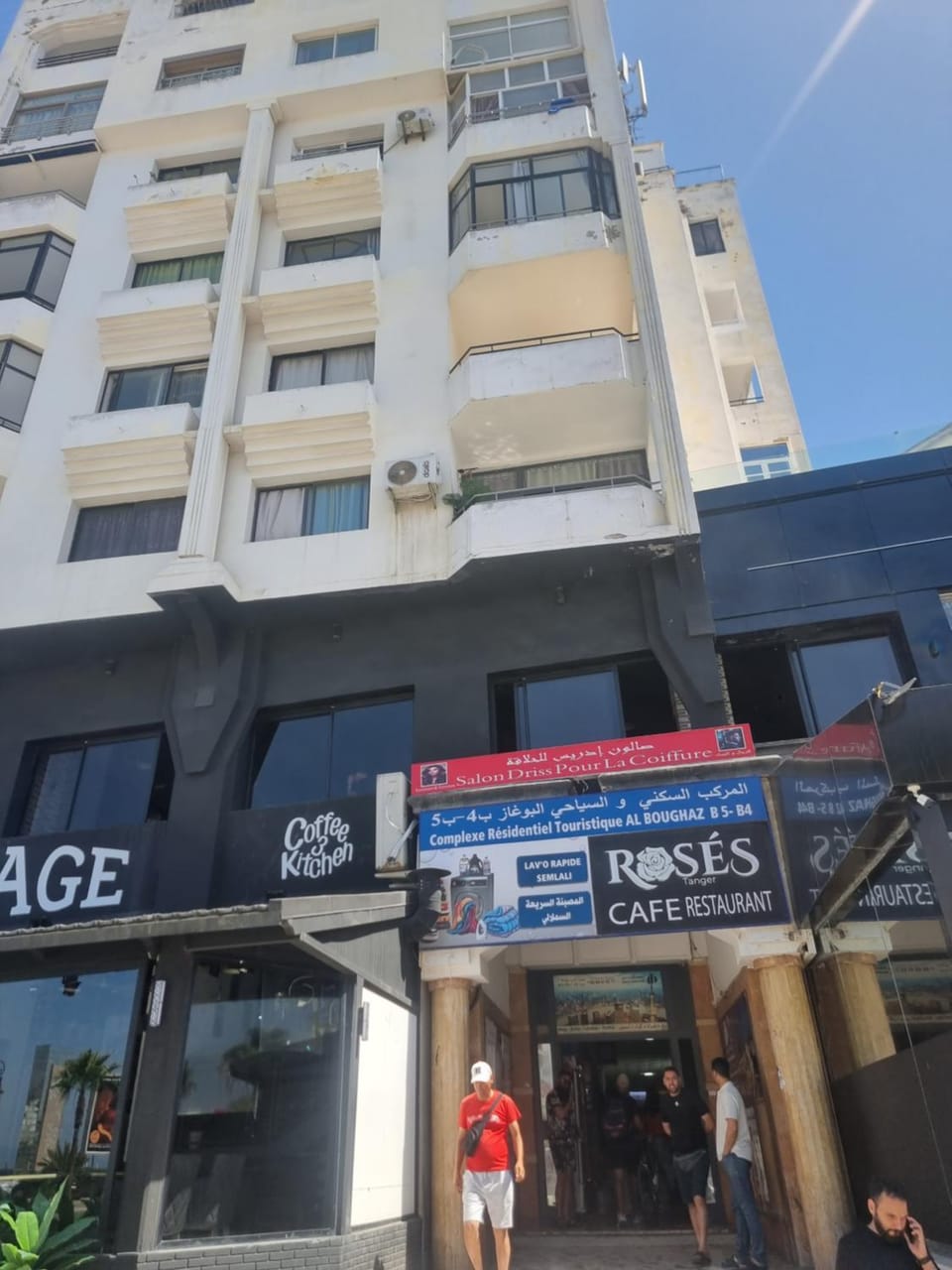 Appartement 2 chambres vue sur mer corniche de Tanger Apartment in Tangier