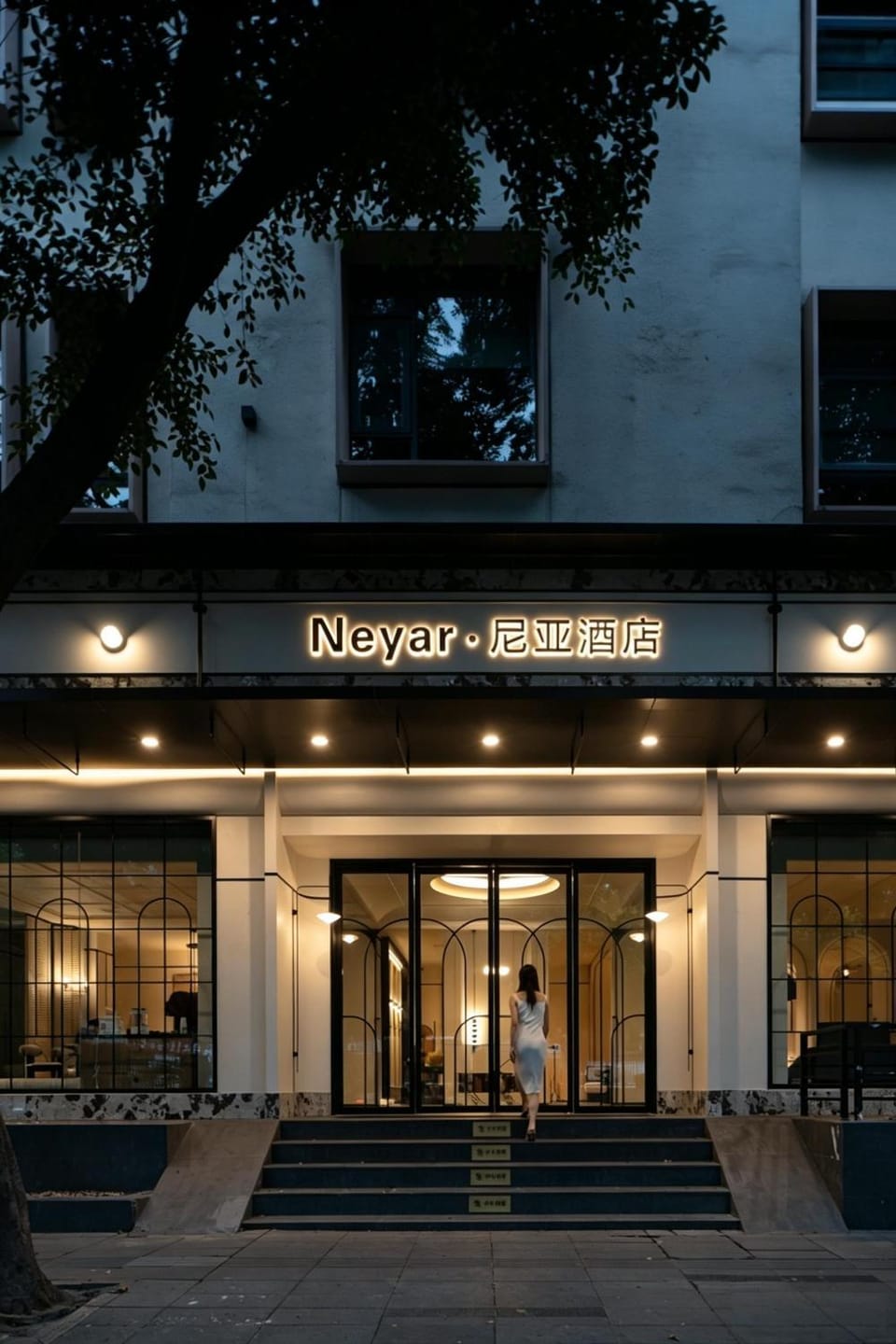 Property building, Facade/entrance, Night