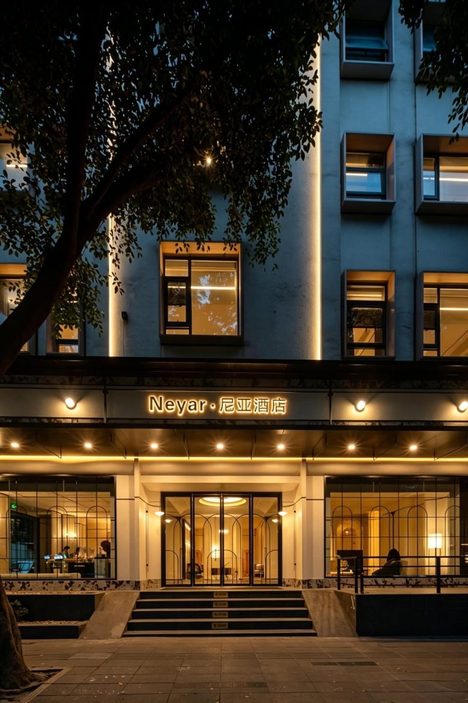 Property building, Facade/entrance