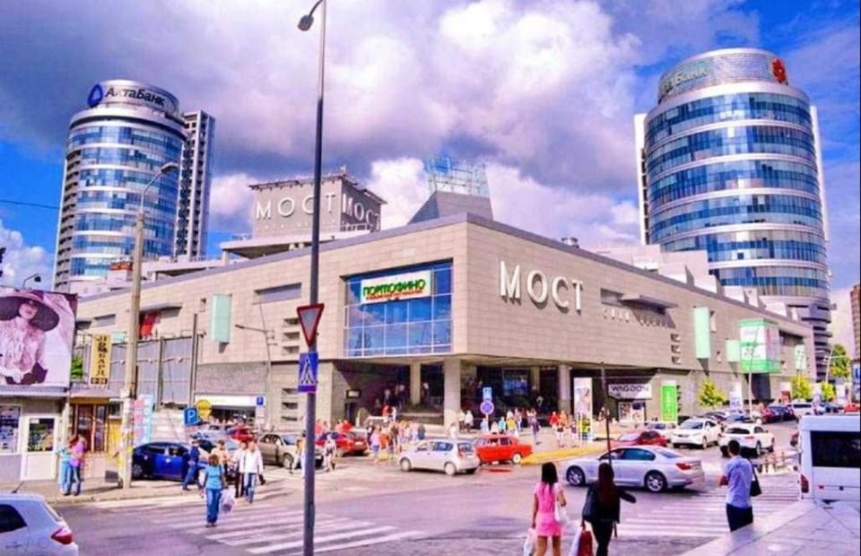 Мост сити апартаменты Apartment in Dnipro
