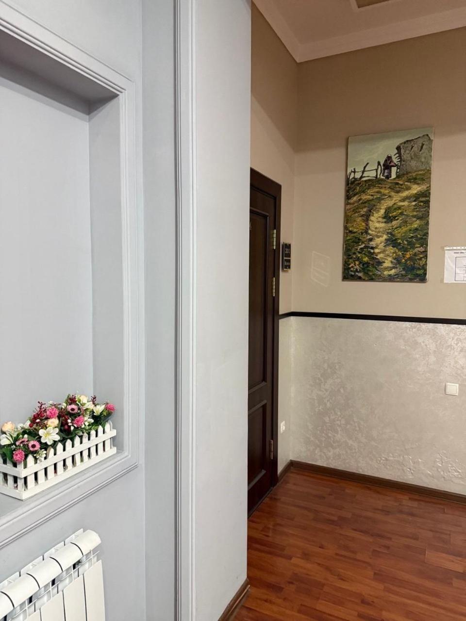 Decorative detail, internet