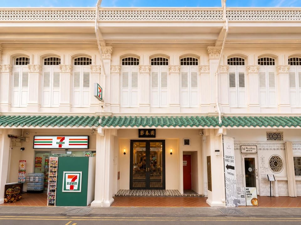 Facade/entrance
