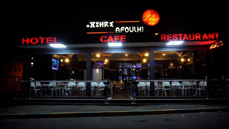 Tiznit afolki Hotel in Souss-Massa