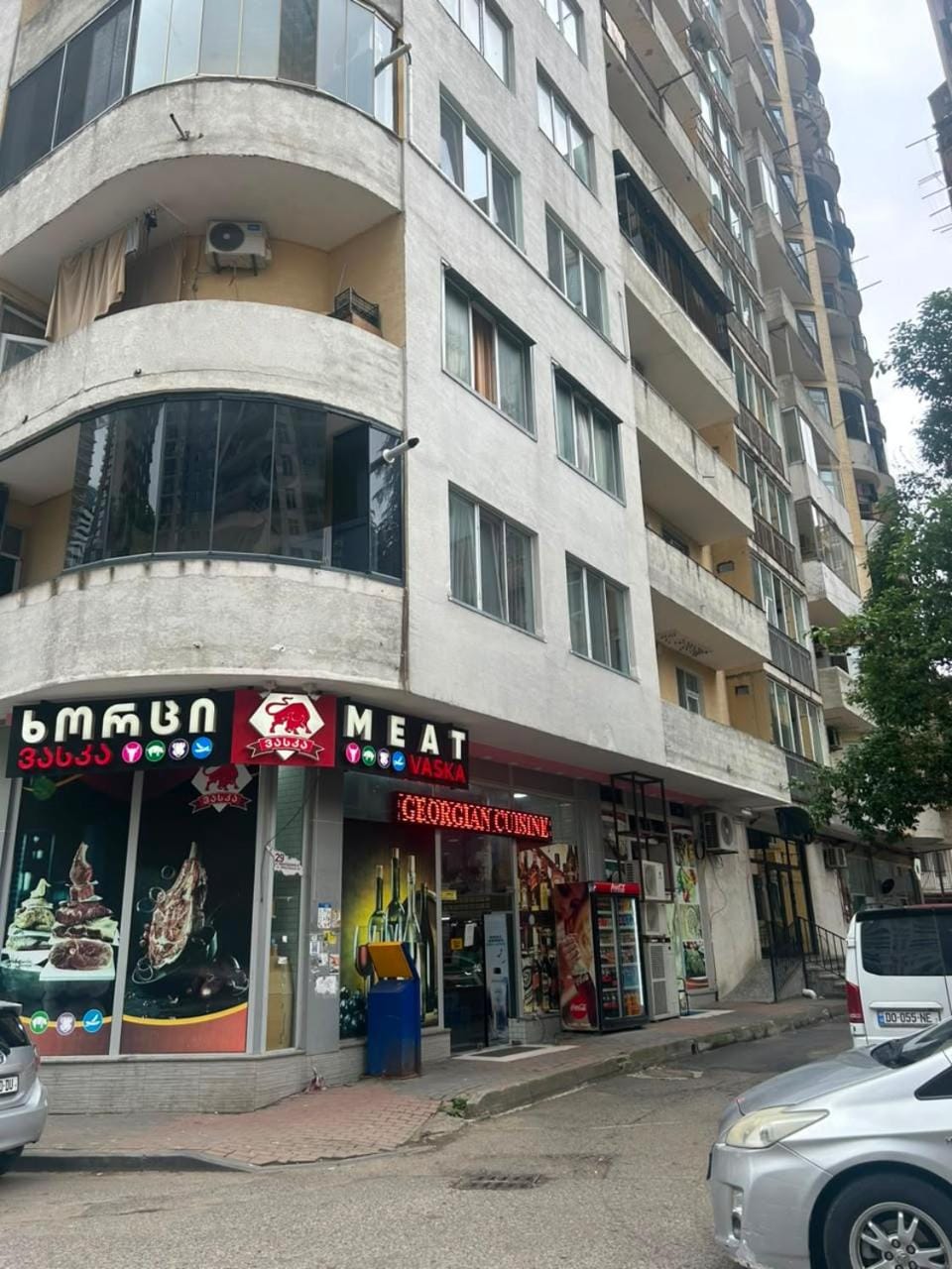 Facade/entrance