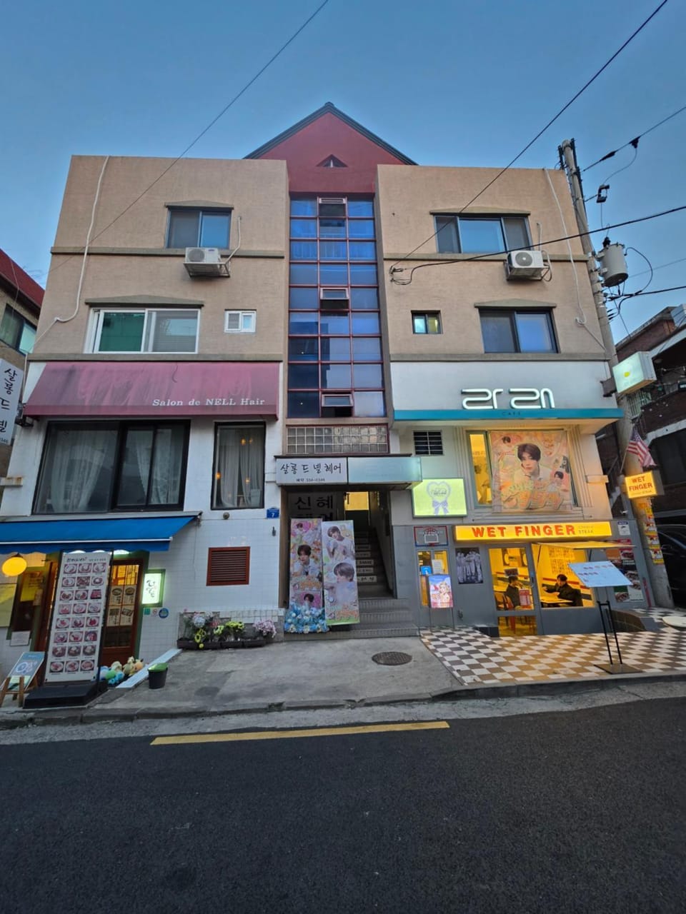 Property building