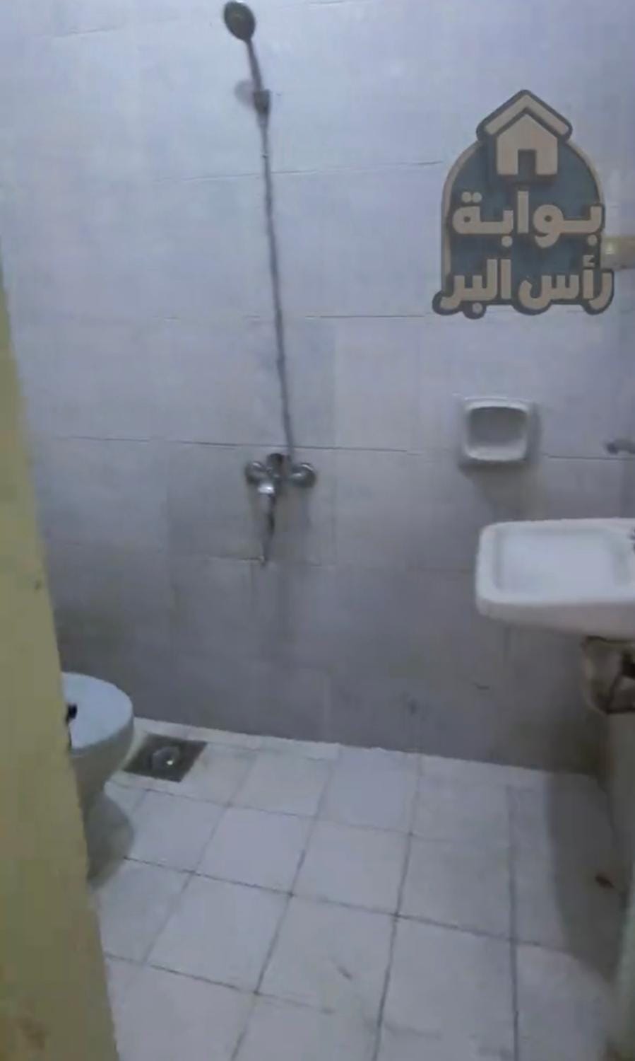 فيلا ابو ياسين Apartment in Egypt