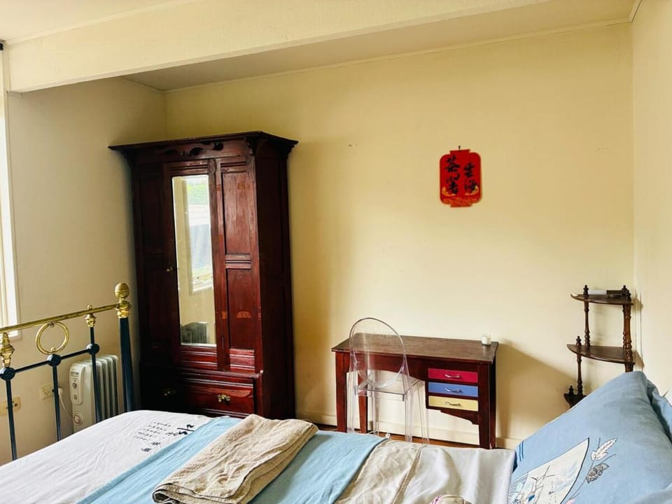 Serenade homestay Vacation rental in Sydney