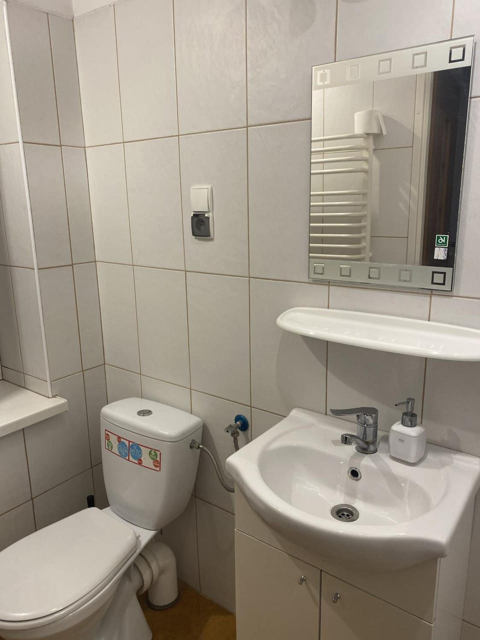 Agroturystyka przy Starym Dworku Farm Stay in Lower Silesian Voivodeship
