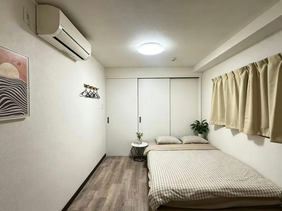 クリスタル 旭丘光ハイム Apartment in Japan