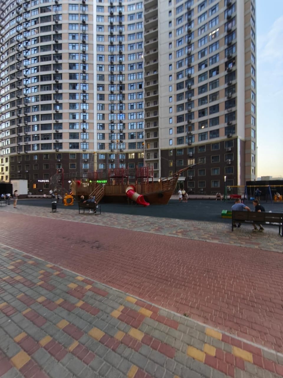 Children play ground