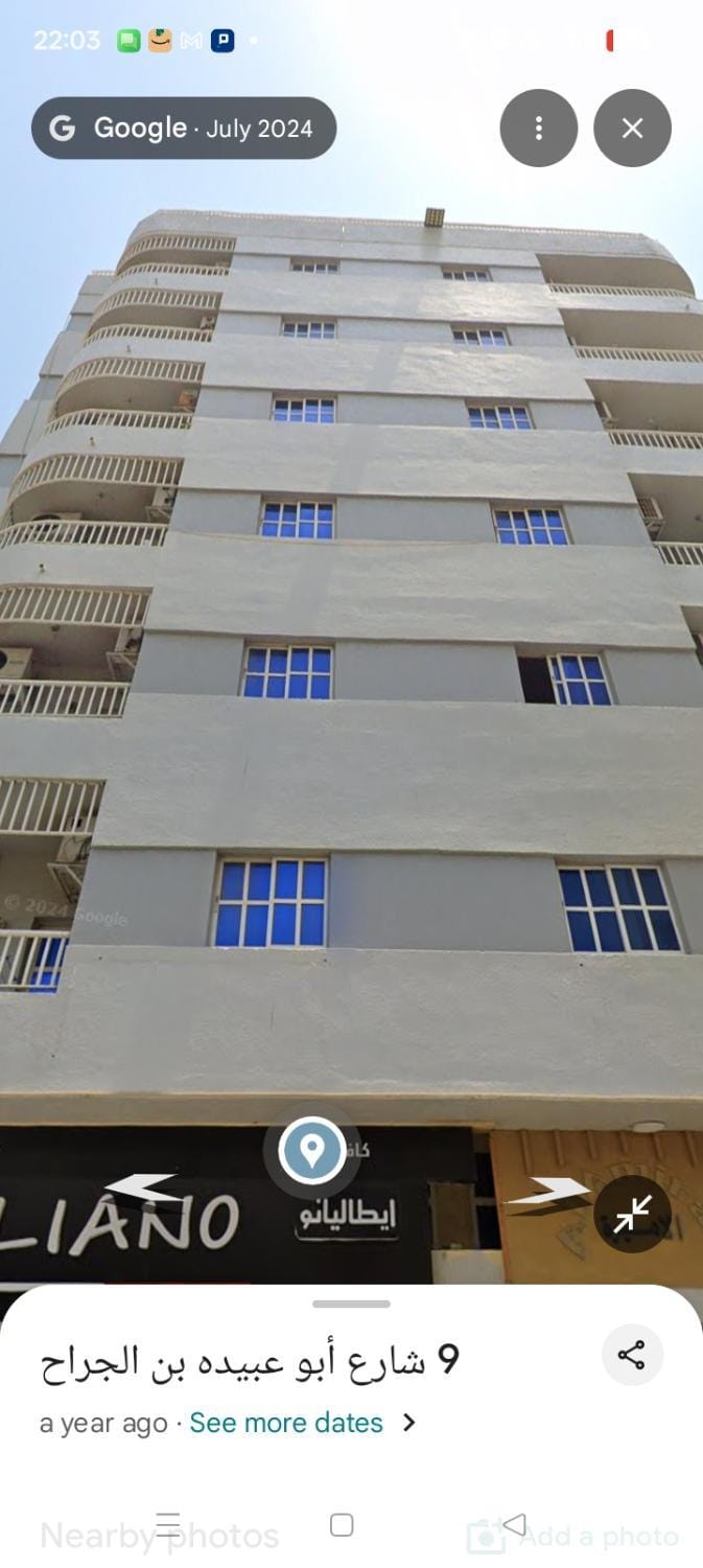 Holiday Home at Ajman Beach Bed and Breakfast in Ajman