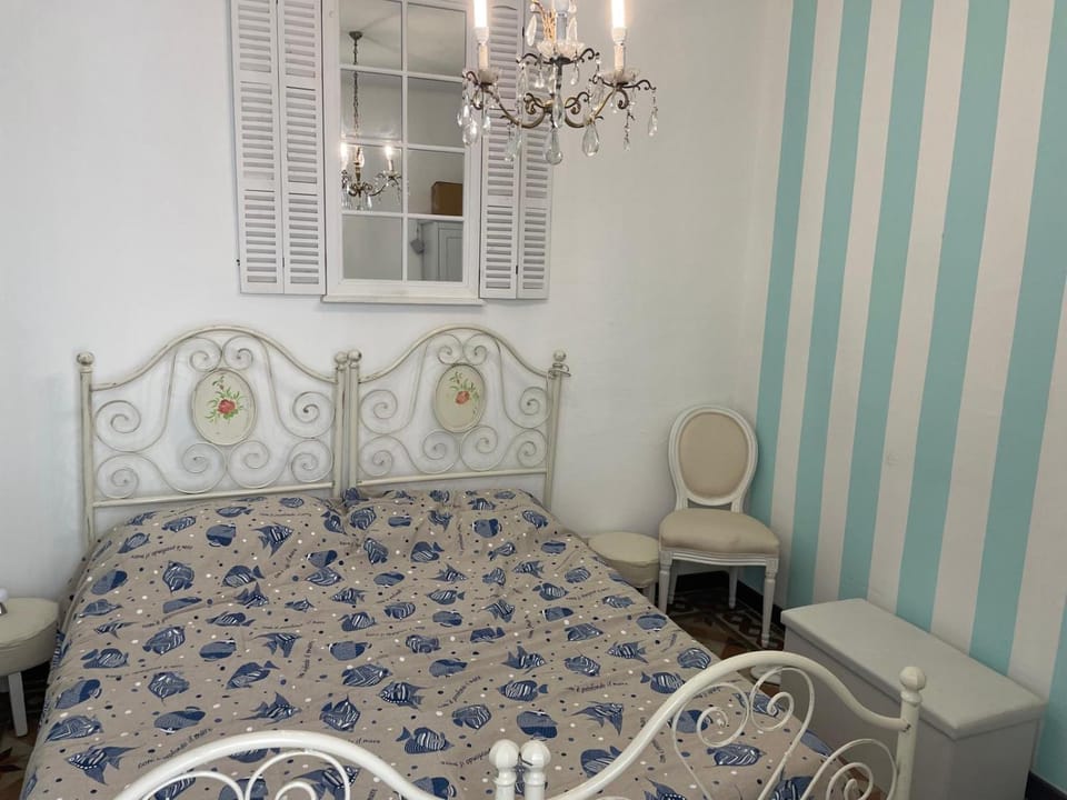 Smartop Apartment Apartment in Forte dei Marmi