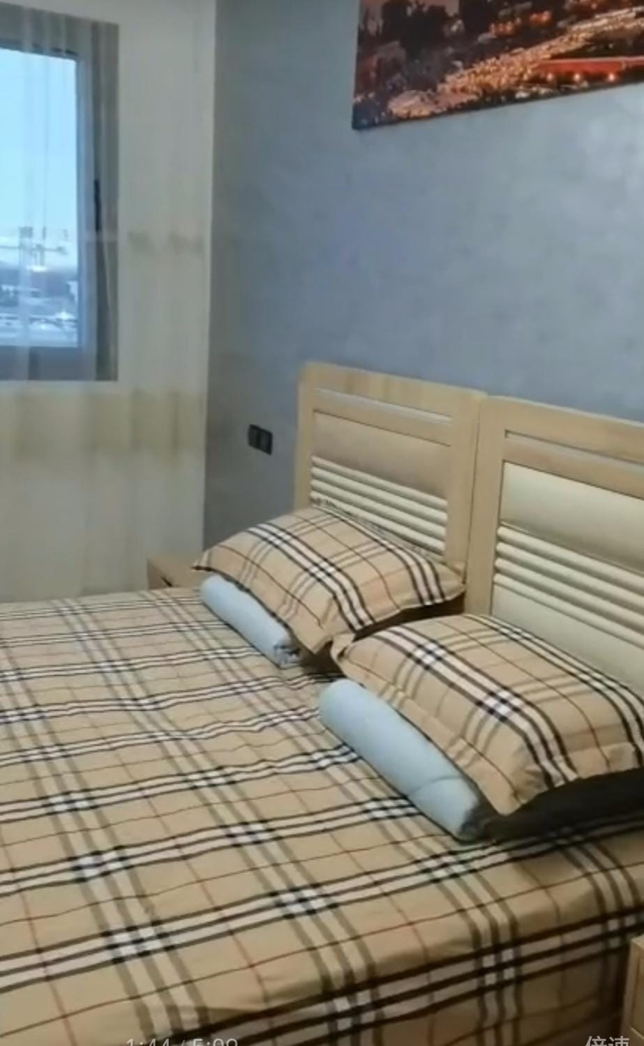 熊猫公寓Panda Apartment Apartment in Casablanca