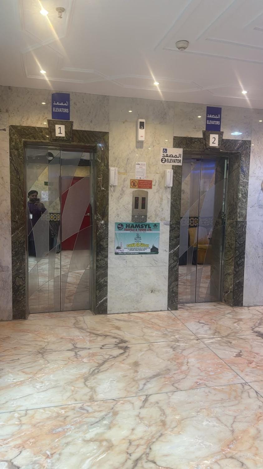 فندق منازل الراشدين Hotel in Mecca