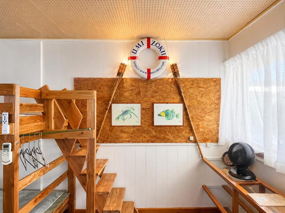 bunk bed