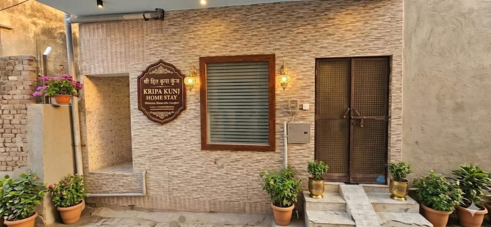 Shri hit kirpa kunj Hotel in Uttar Pradesh
