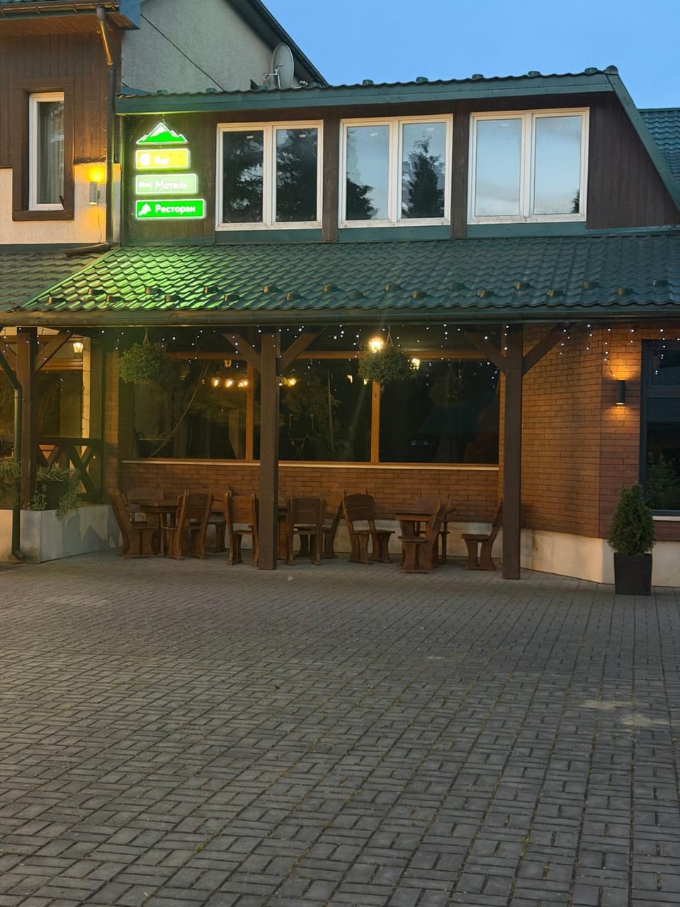 Готель Пісня Гір Hotel in Lviv Oblast