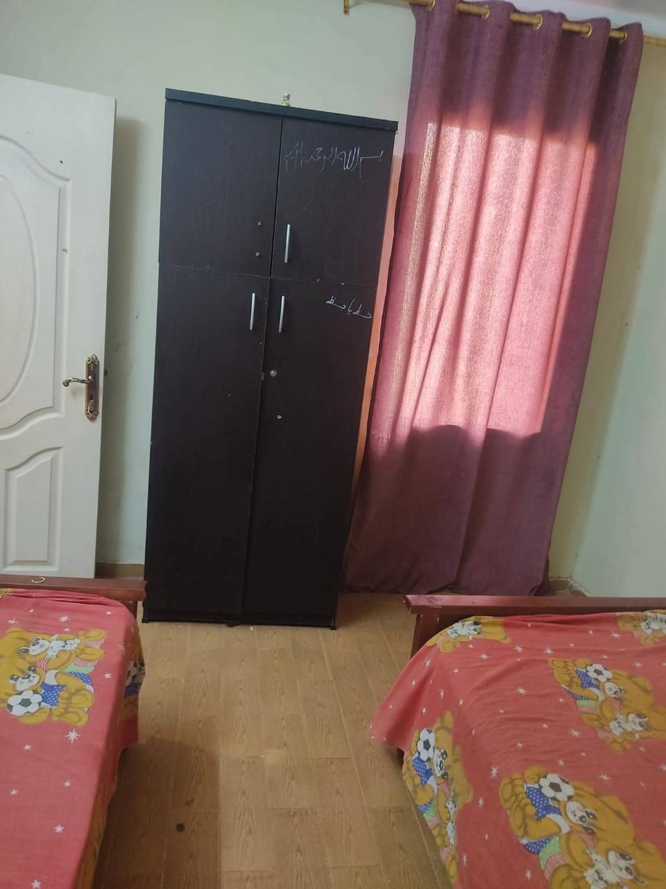 Soukaina home Campground/ 
RV Resort in Egypt