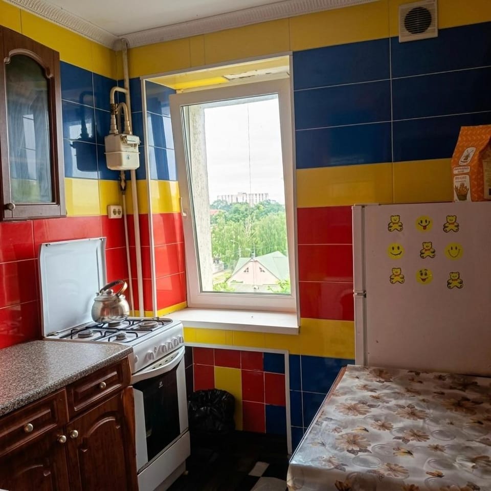 Central apartments Apartment in Ukraine