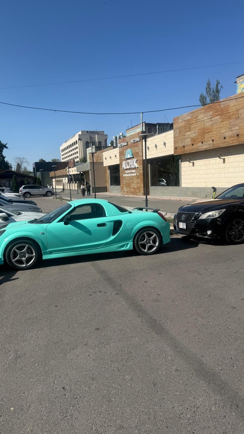 Day, Parking