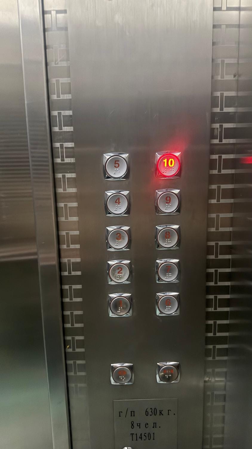 elevator