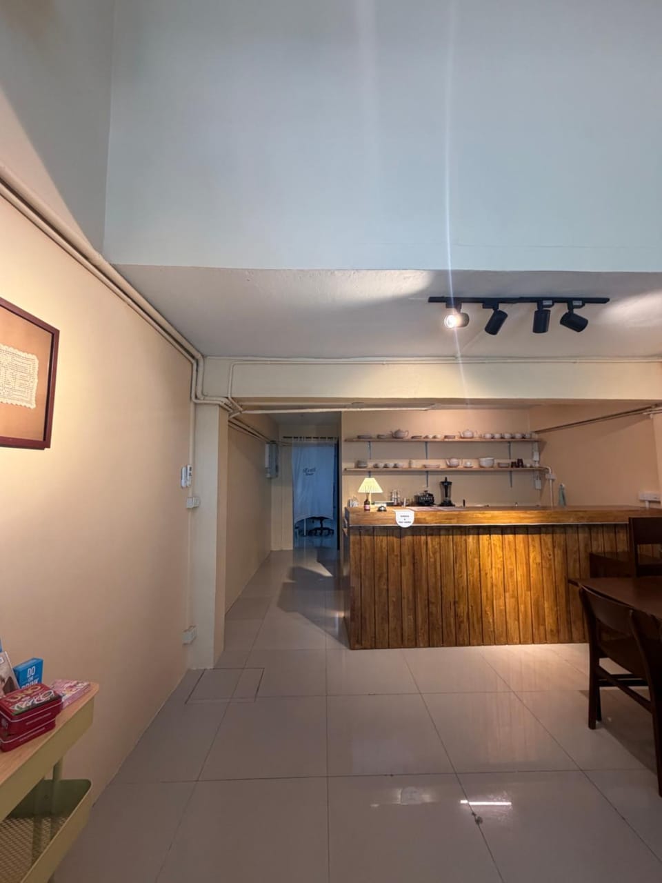 Lounge or bar