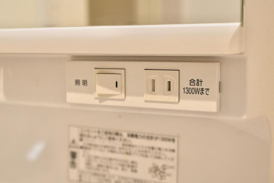 ISSHUKU-NOMA北新宿II-Private 3-Story House-4BR-Near Shinjuku-For 10 Guests Villa in Shinjuku