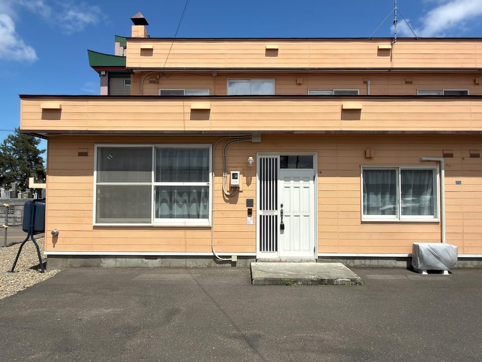 Day, Street view