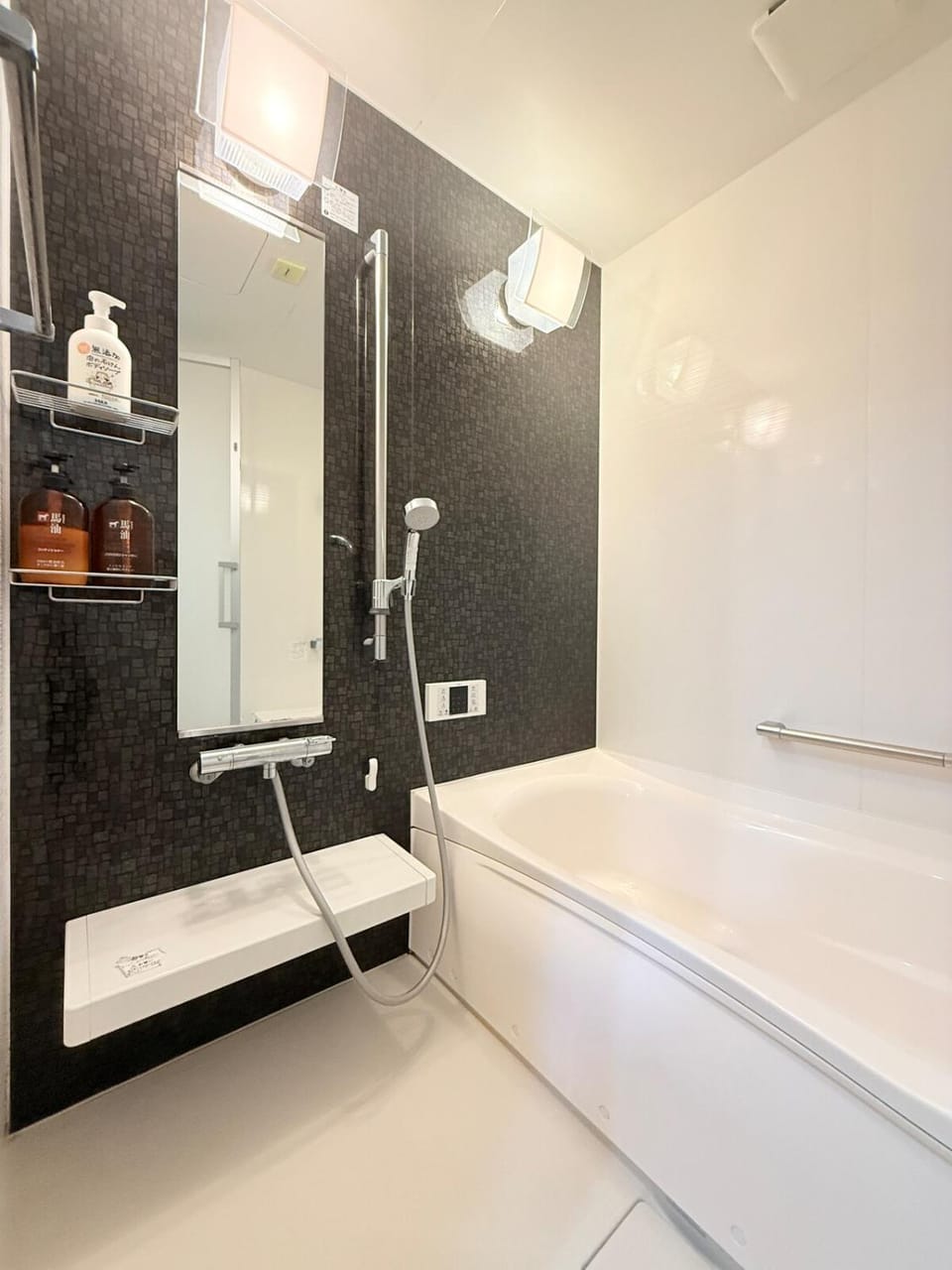 十五夜1f Apartment in Osaka