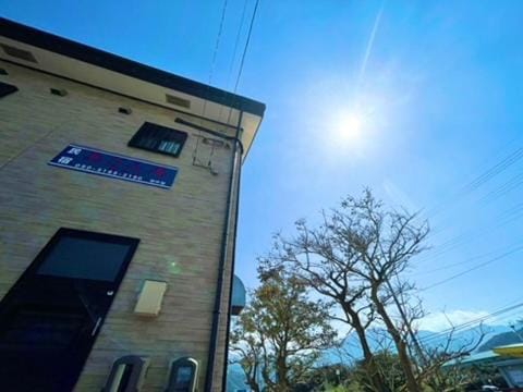 あざみ庵 屋久島 Bed and Breakfast in Japan