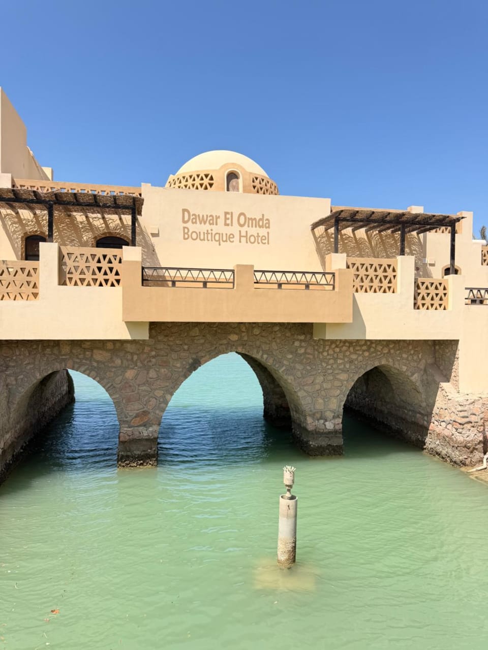 El Gouna Kafr 2-Bedroom Ground-Floor Apartment & WiFi Apartment in Hurghada