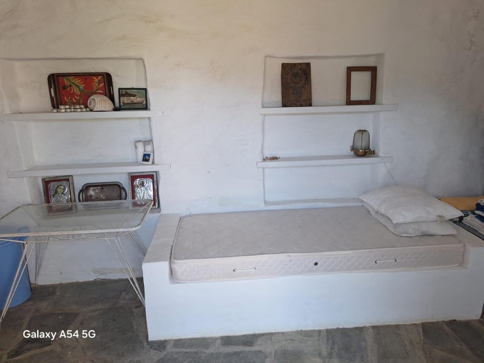 Ancienne ferme traditionnelle House in Milos
