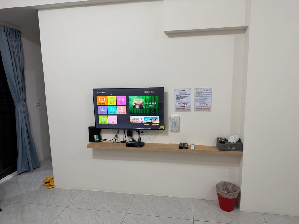 TV and multimedia