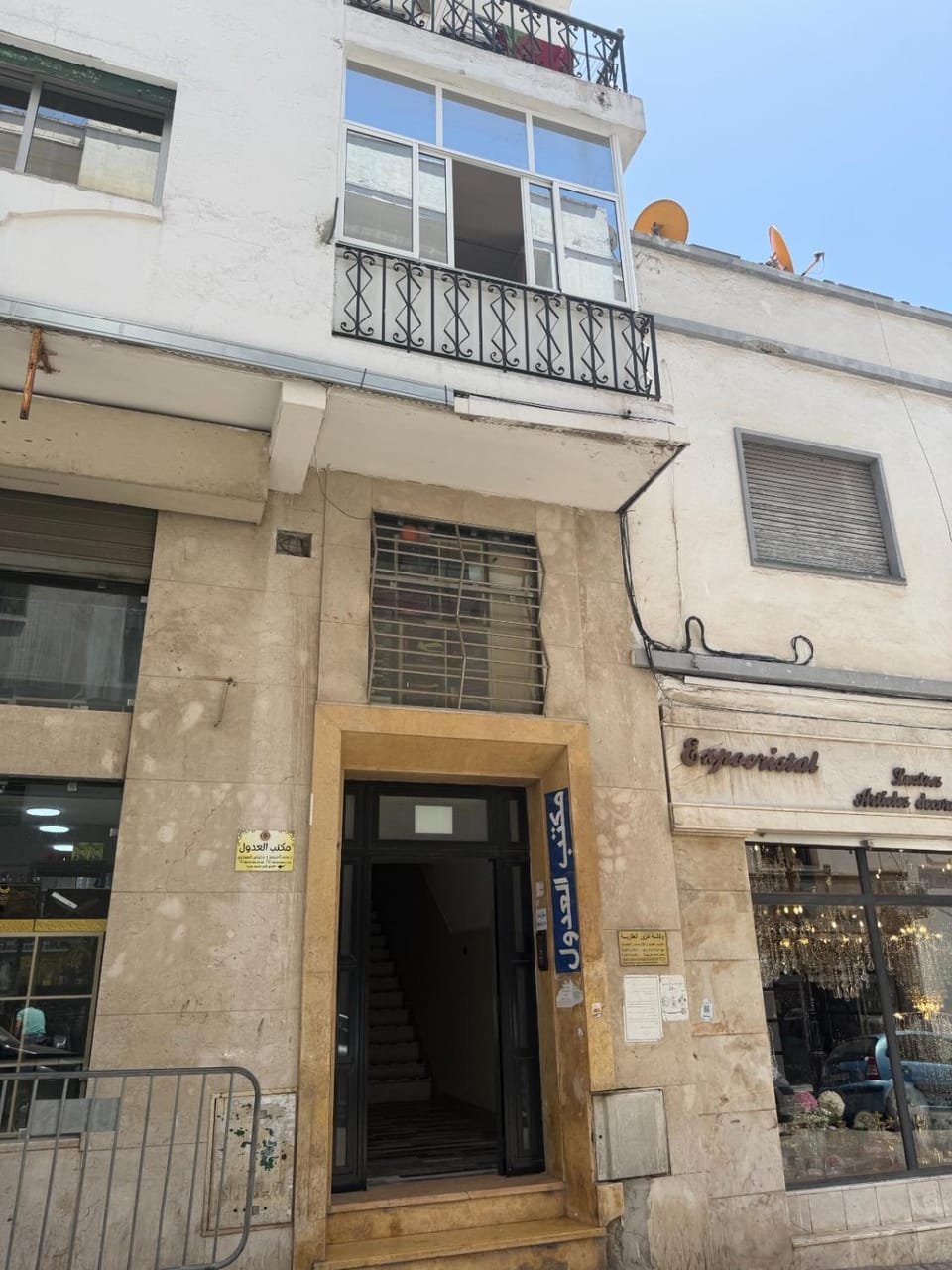 Property building