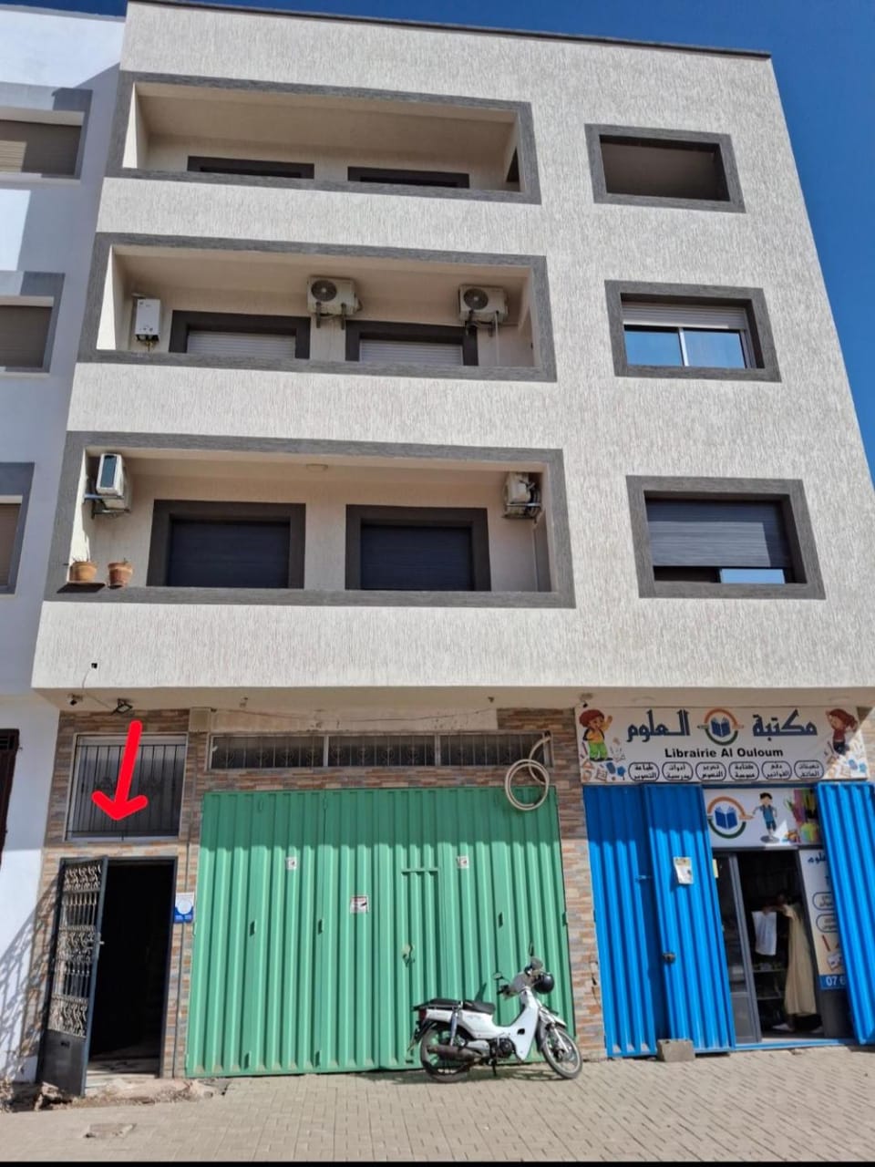 Property building