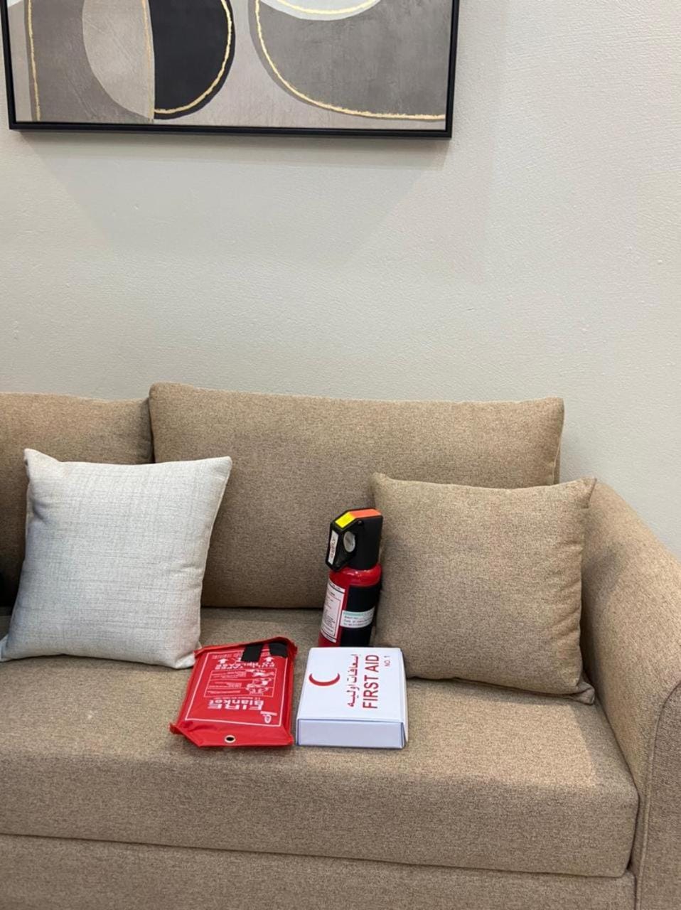 نجمة وقمر Apartment in Saudi Arabia
