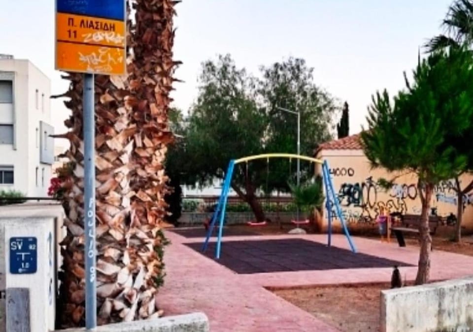 Children play ground