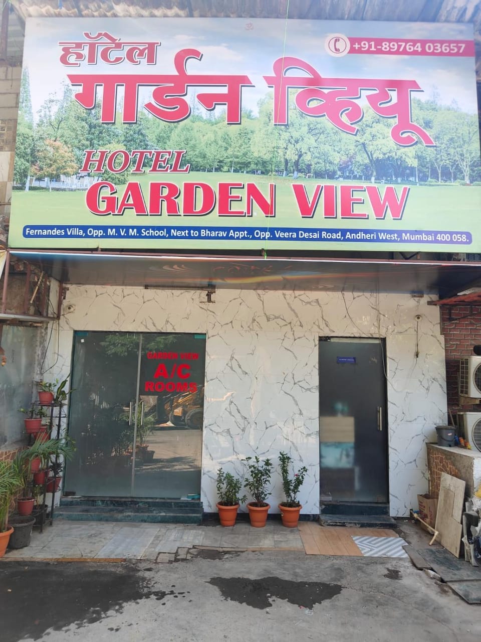 Property building, Facade/entrance