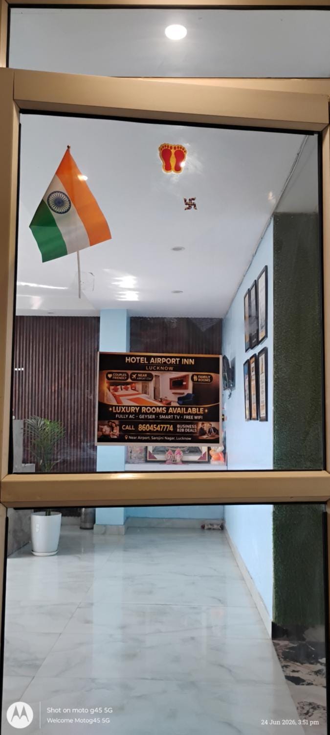 Hotel Airport inn Hotel in Lucknow