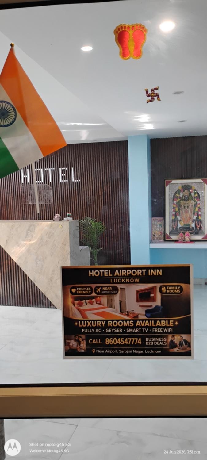 Hotel Airport inn Hotel in Lucknow