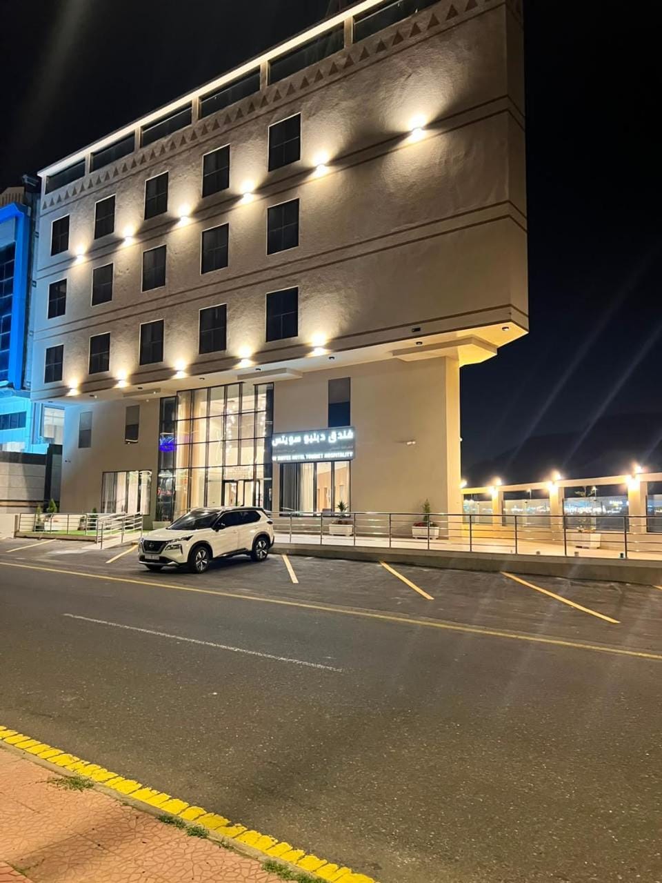 فندق دبليو سويتس - دوار المنسك Hotel in Saudi Arabia