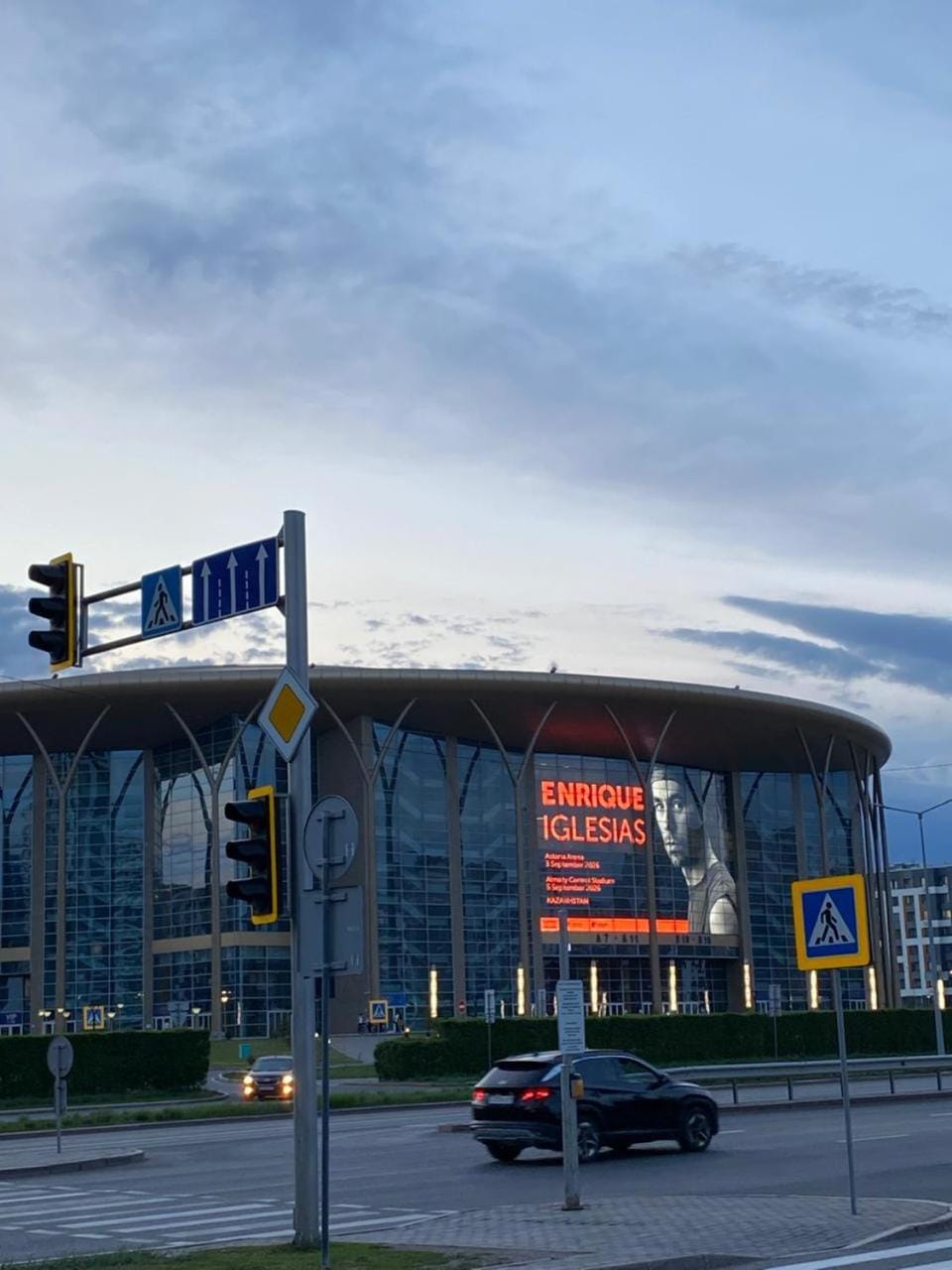Nearby landmark