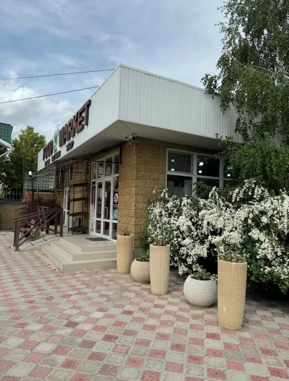 Shopping Area
