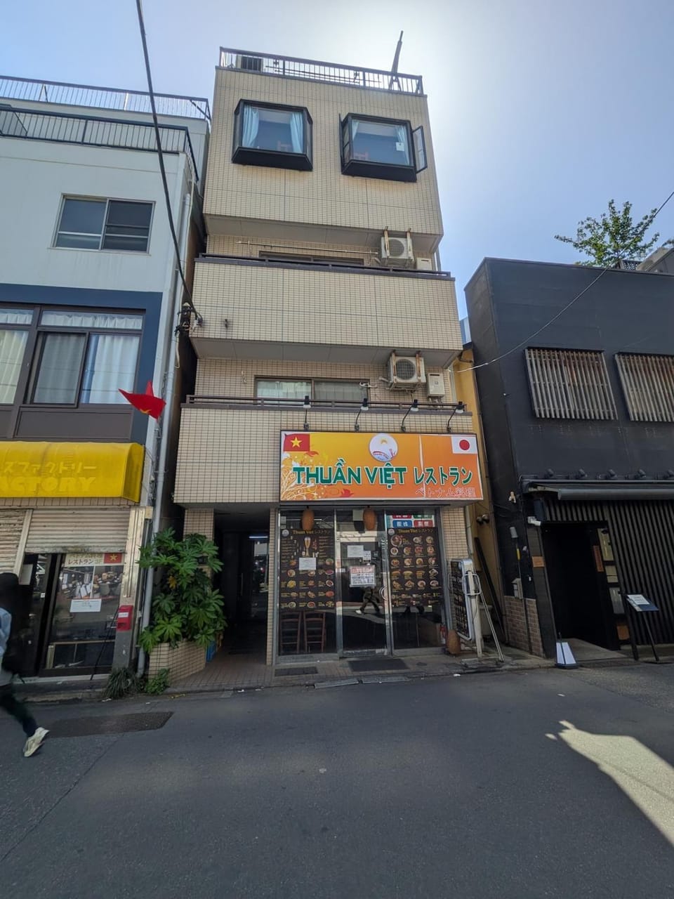 Property building