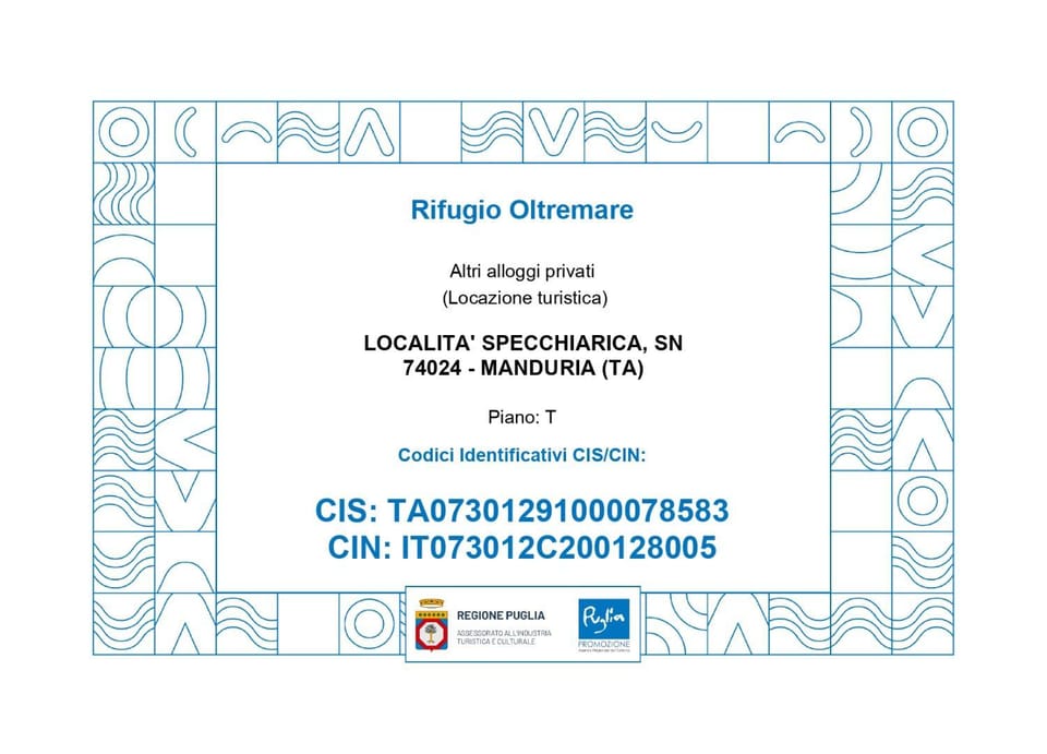 Certificate/Award