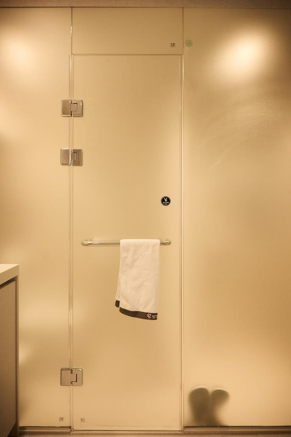 쉼스테이 Apartment in Gyeonggi-do