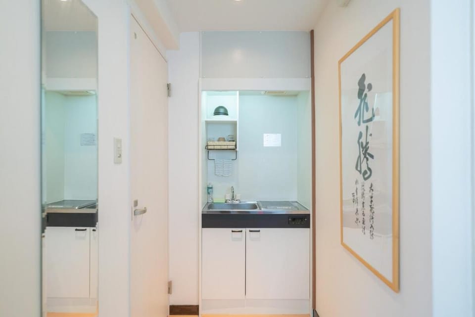 Namba LiveHouse - Room 501 Apartment in Osaka